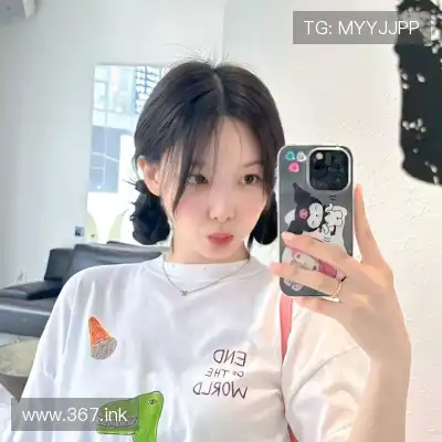 成默