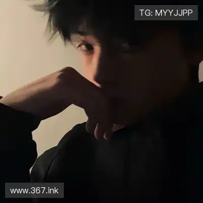 松媛洋